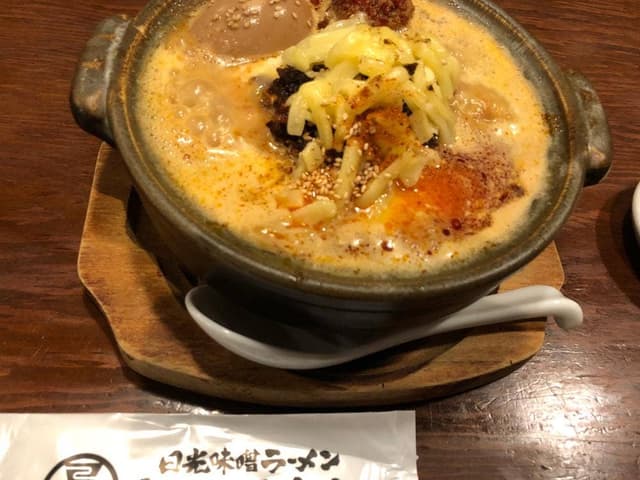 日光味噌ラーメン いろは商店 平出店 - サブ画像2