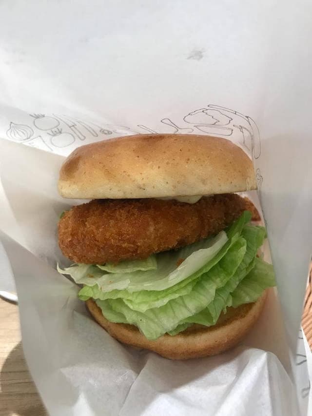 モスバーガー アスティ岐阜店 - サブ画像2