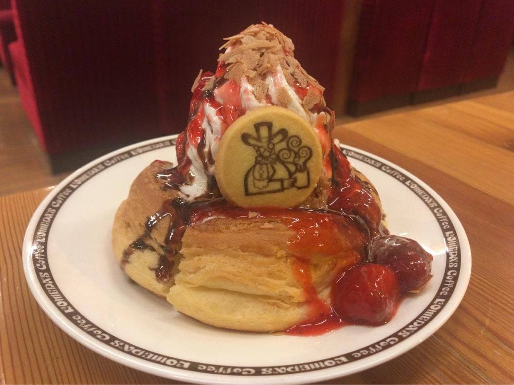 コメダ珈琲店 豊田梅坪店