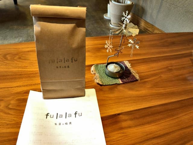 フララフ - サブ画像2