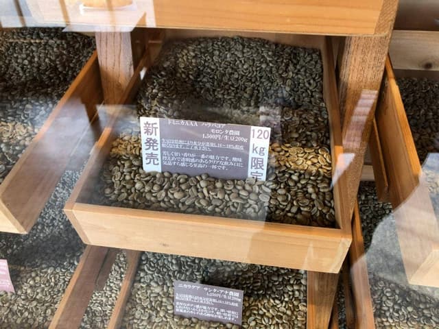 フララフ - サブ画像3