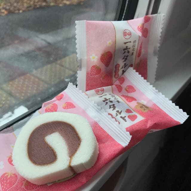 一六本舗 駅前店 - サブ画像1