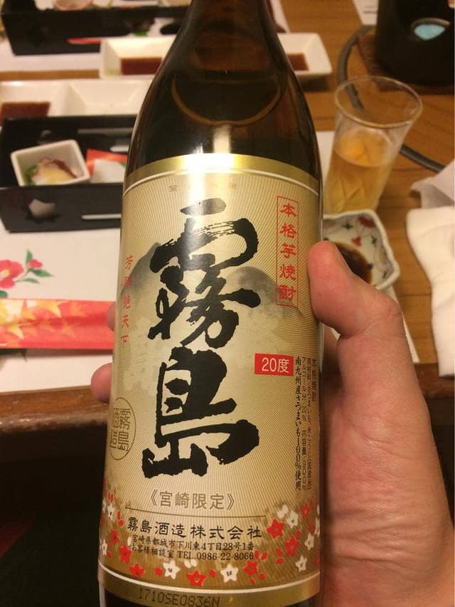 やました 日本料理 - サブ画像2