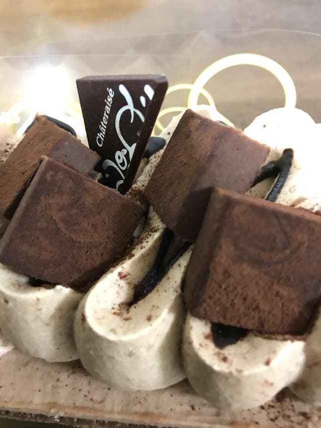 シャトレーゼ 大分森店 - サブ画像2