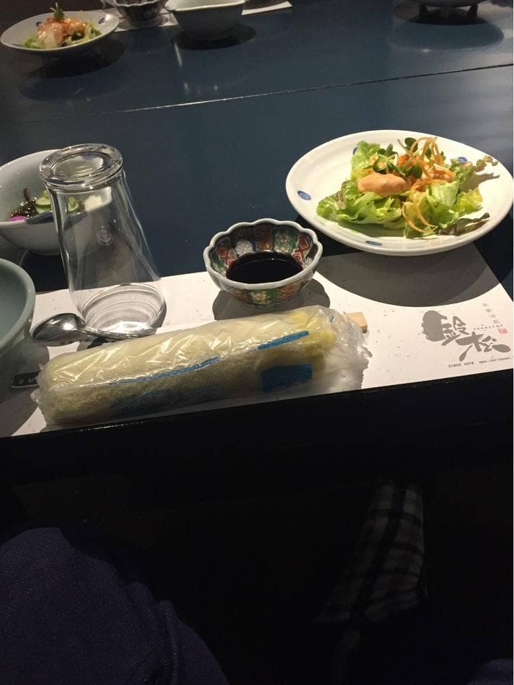 鈴松 春日井店