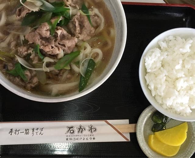 石かわうどん - サブ画像3