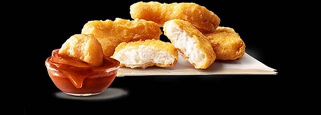 マクドナルド 鹿児島易居町店 - サブ画像2
