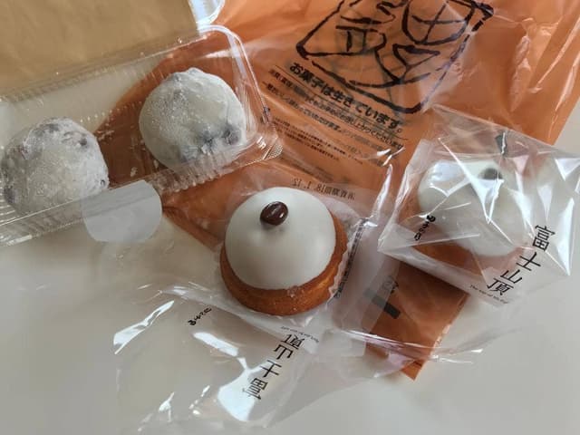 田子の月 函南店 - サブ画像3