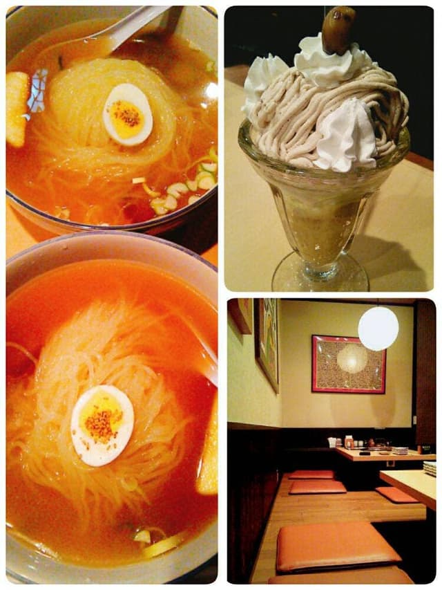 旨い焼肉 彩月 - サブ画像1