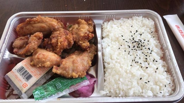 ホットデリッシュ 本店 - サブ画像3