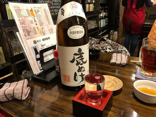 笑〇 - サブ画像1