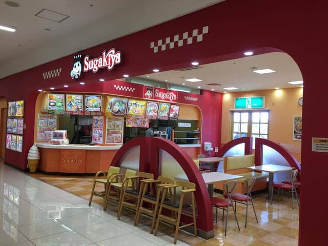 スガキヤ 大府アピタ店 - サブ画像1