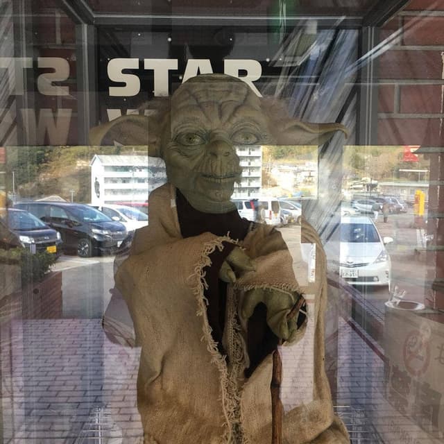 レストラン牛右衛門 東長崎店 - サブ画像1