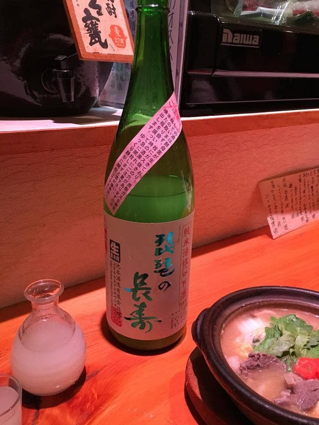 寿司処 海どう - サブ画像2