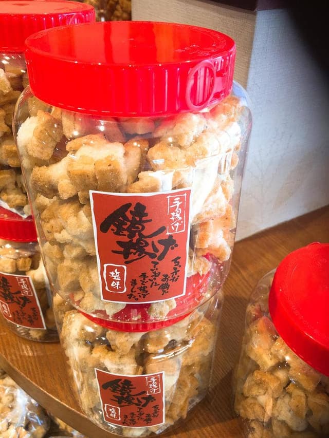 都炉美煎本舗 水戸大洗店 - サブ画像2