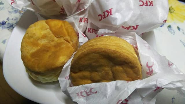 ケンタッキーフライドチキン 高林店 - サブ画像1
