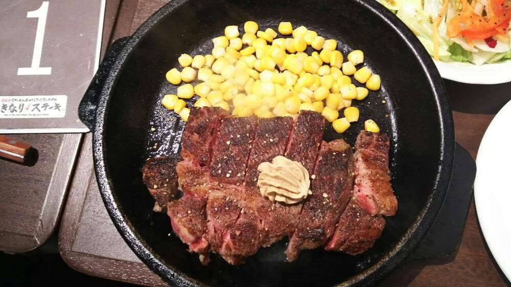 いきなりステーキ 太田店