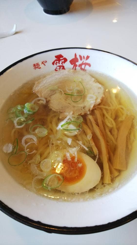 麺や 雷桜 - サブ画像1