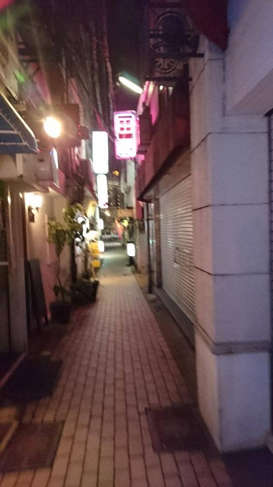とまり木 - サブ画像1