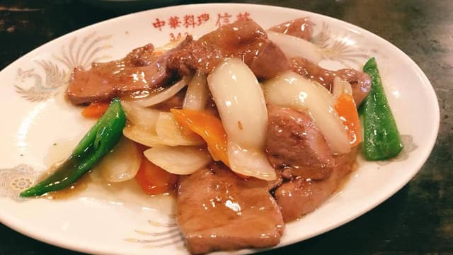 信華 - サブ画像3