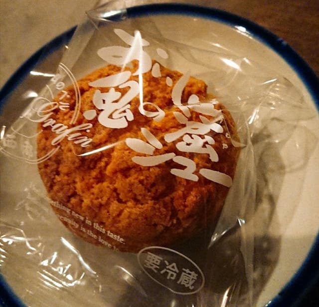 ベルグレフィン - サブ画像2