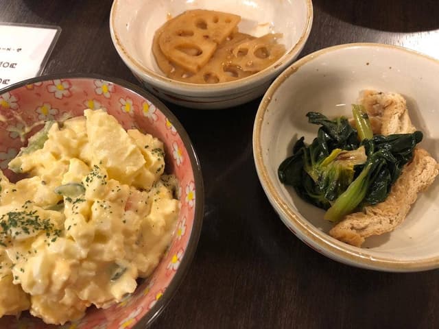 マサマサ - サブ画像3