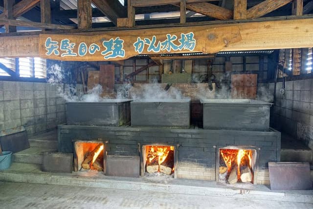 矢堅目の駅 - サブ画像3