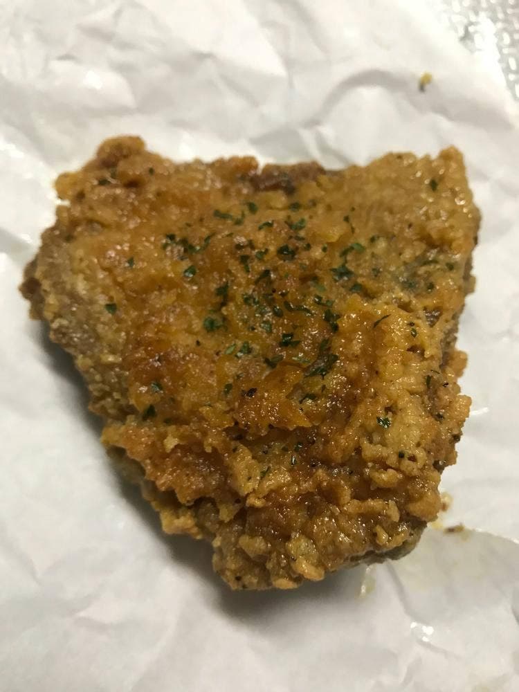 ケンタッキーフライドチキン コープ愛子店