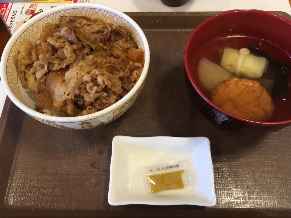 すき家 6号石岡店