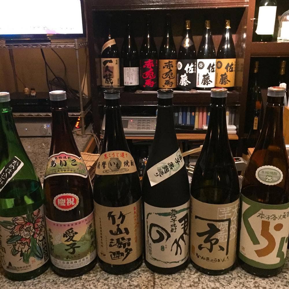 神蔵