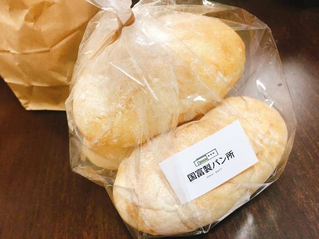 国富製パン所 - サブ画像3
