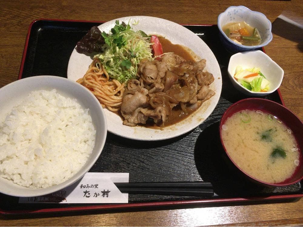 たか村