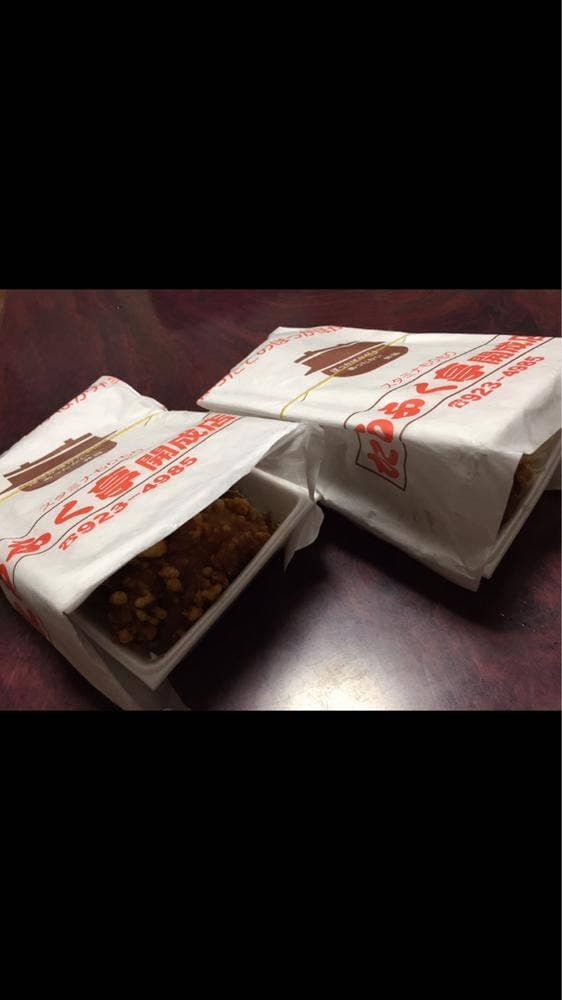 たらふく亭開成店 - サブ画像3