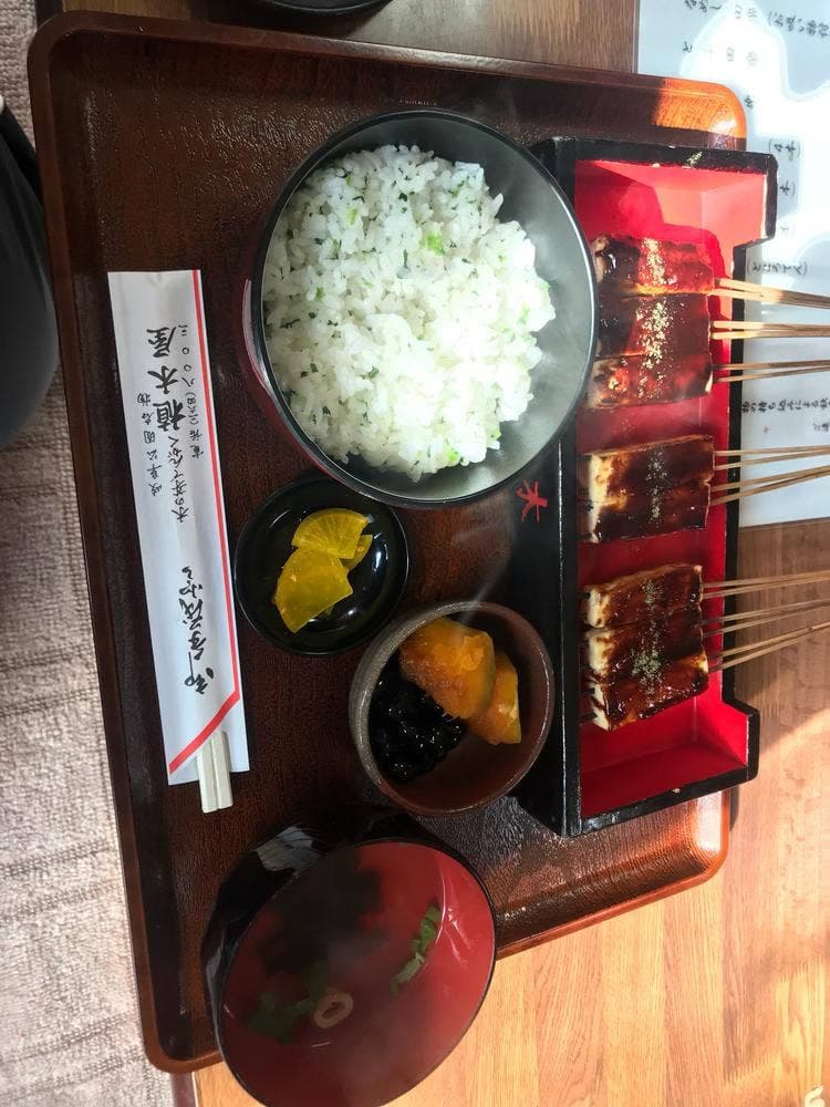 植木屋
