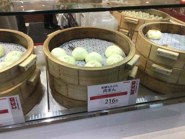 PAOPAO 武蔵小金井店 - サブ画像3