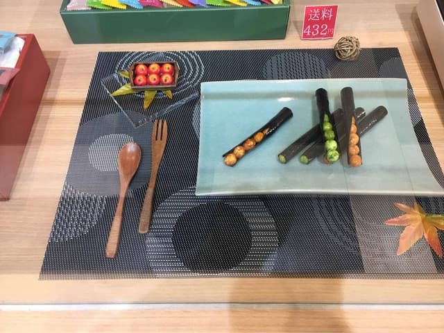 風雅 小戸店 - サブ画像1