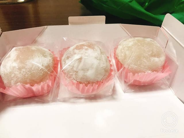 菓匠 香月 成田店 - サブ画像2