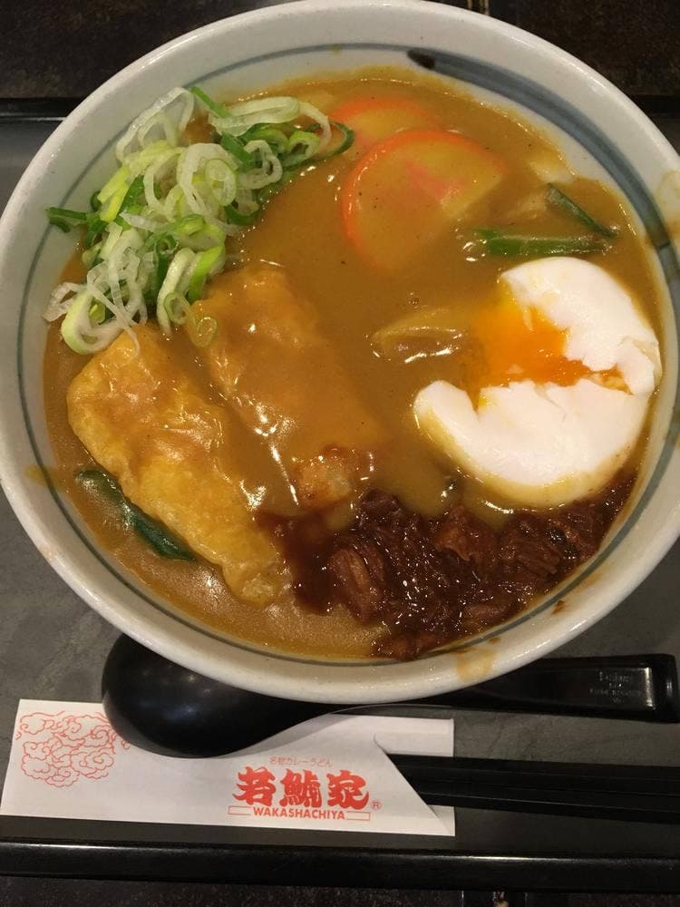 若鯱家 アピタ名古屋南店