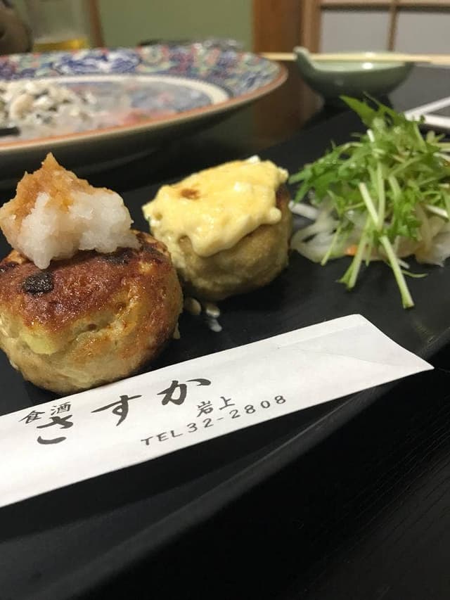 さすか - サブ画像3