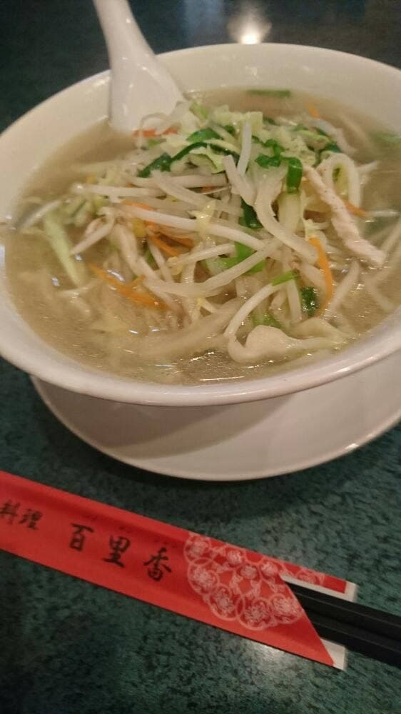 中華料理百里香 - サブ画像1