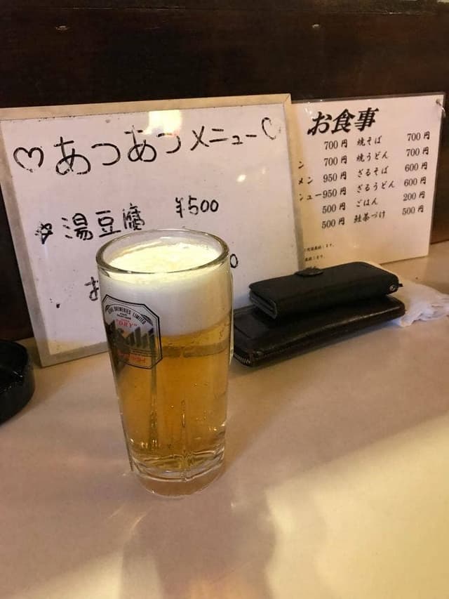 八丁目酒場 - サブ画像1
