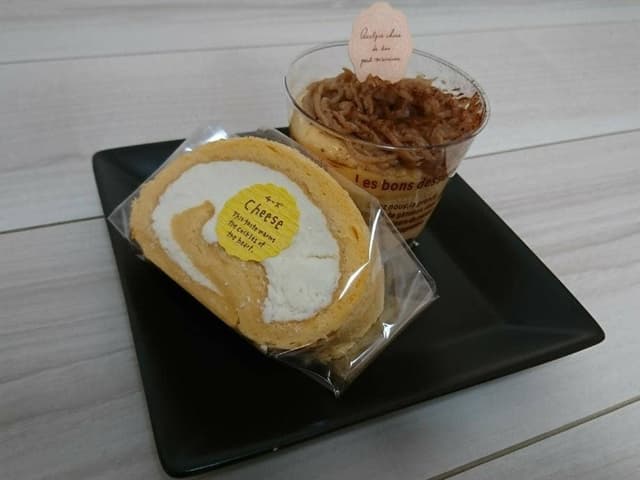 La poche - サブ画像1