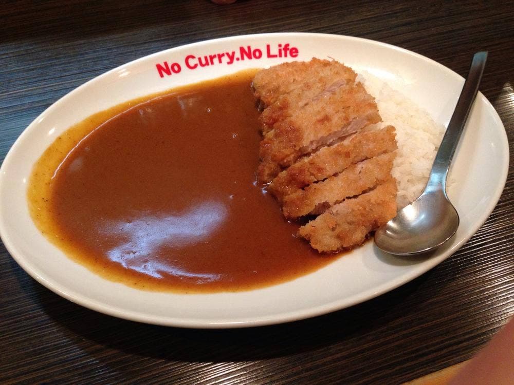 ヒサカリー