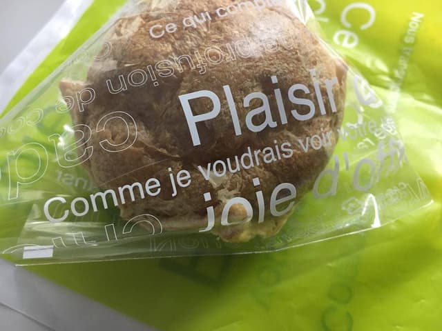 patisserie LOTUS - サブ画像3