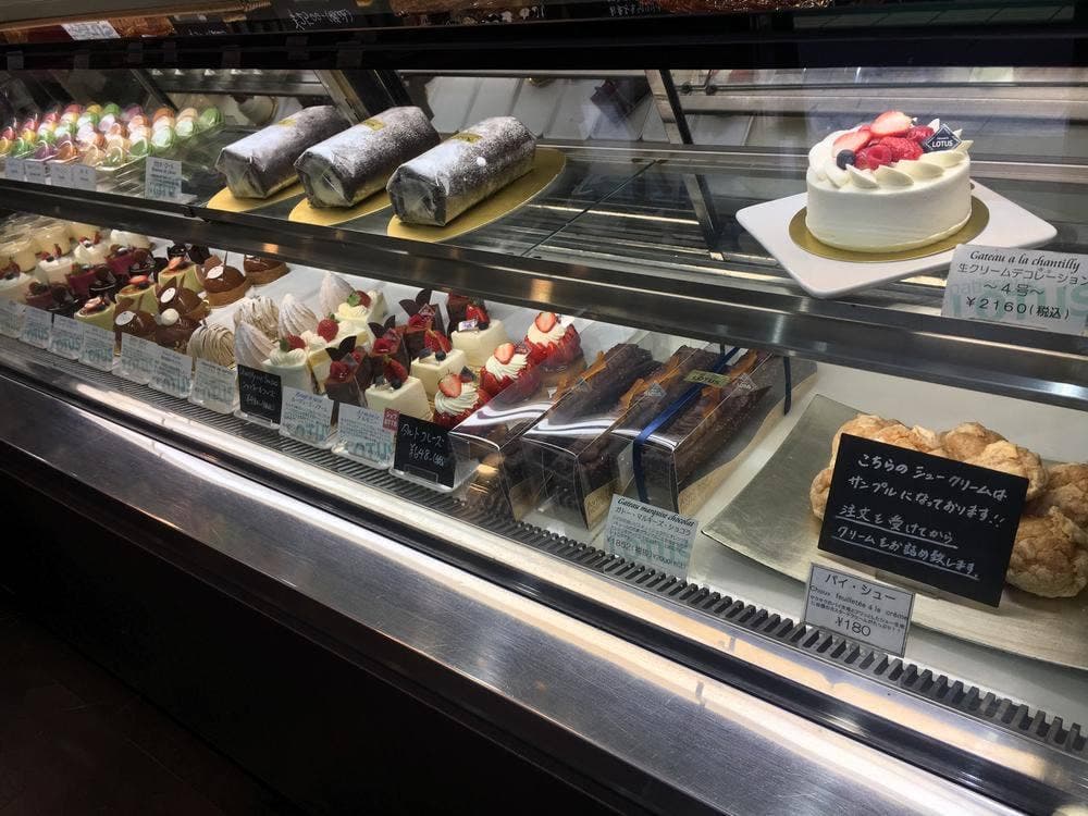 patisserie LOTUS