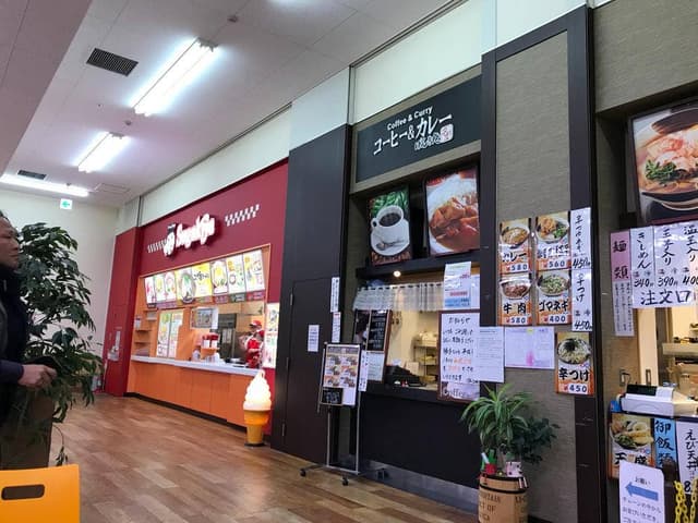 スガキヤ DCMカーマ21名古屋城北店 - サブ画像1