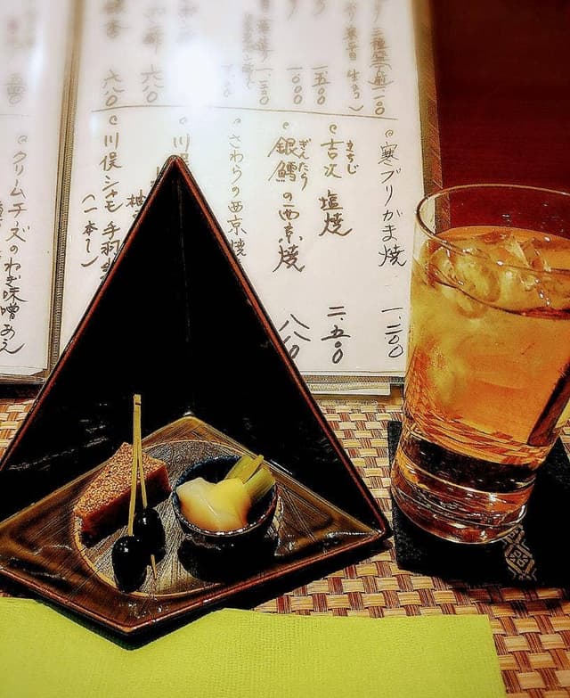 かねと - サブ画像1