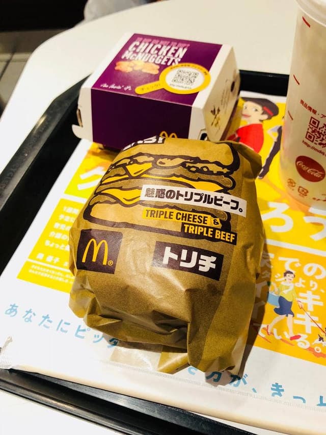 マクドナルド 桜新町店 - サブ画像3