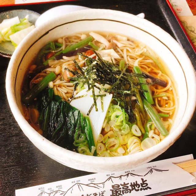 レストラン最高地点 - サブ画像1