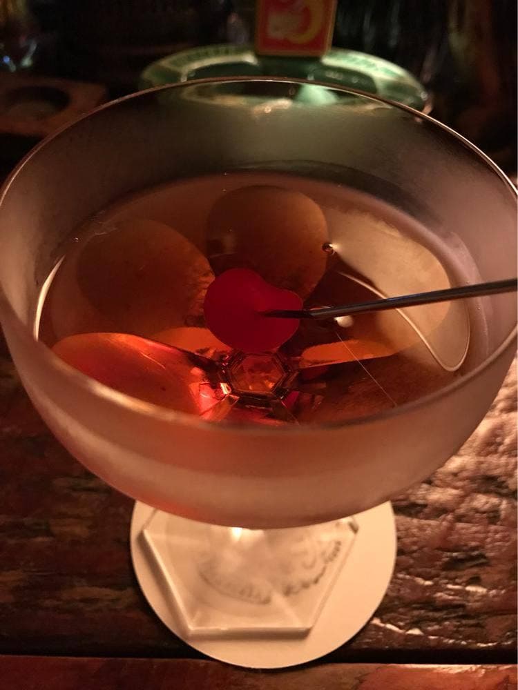 MIU BAR